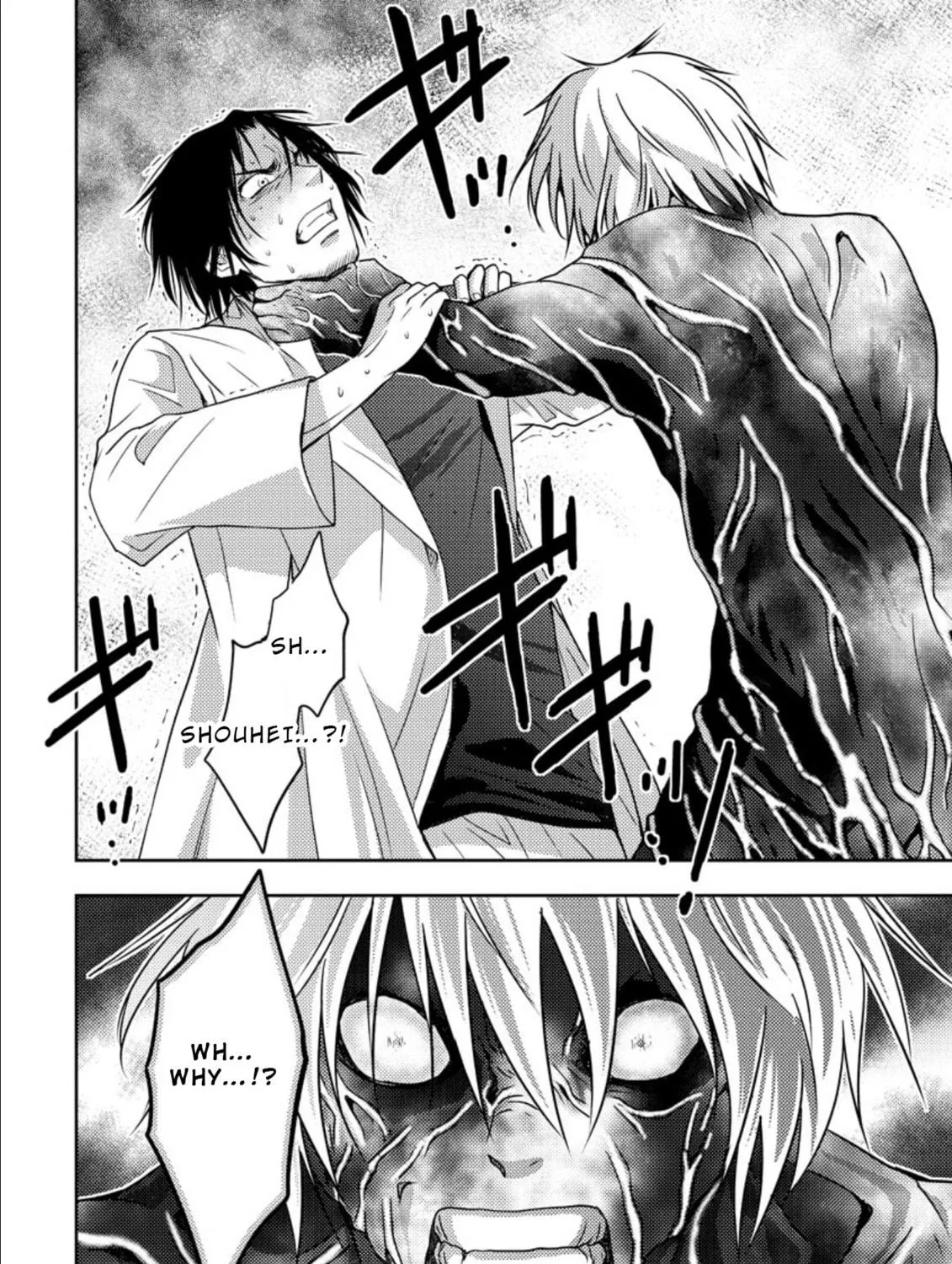 Read Mad Summer School chapter 17 image 40 on Lezhin