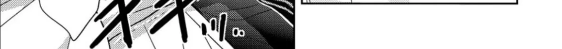 Read Mad Summer School chapter 17 image 43 on Lezhin