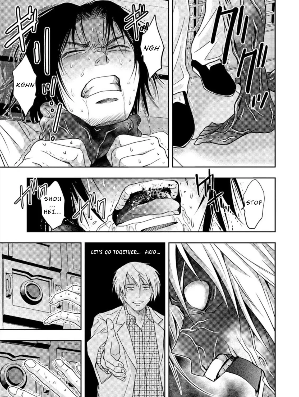 Read Mad Summer School chapter 17 image 46 on Lezhin