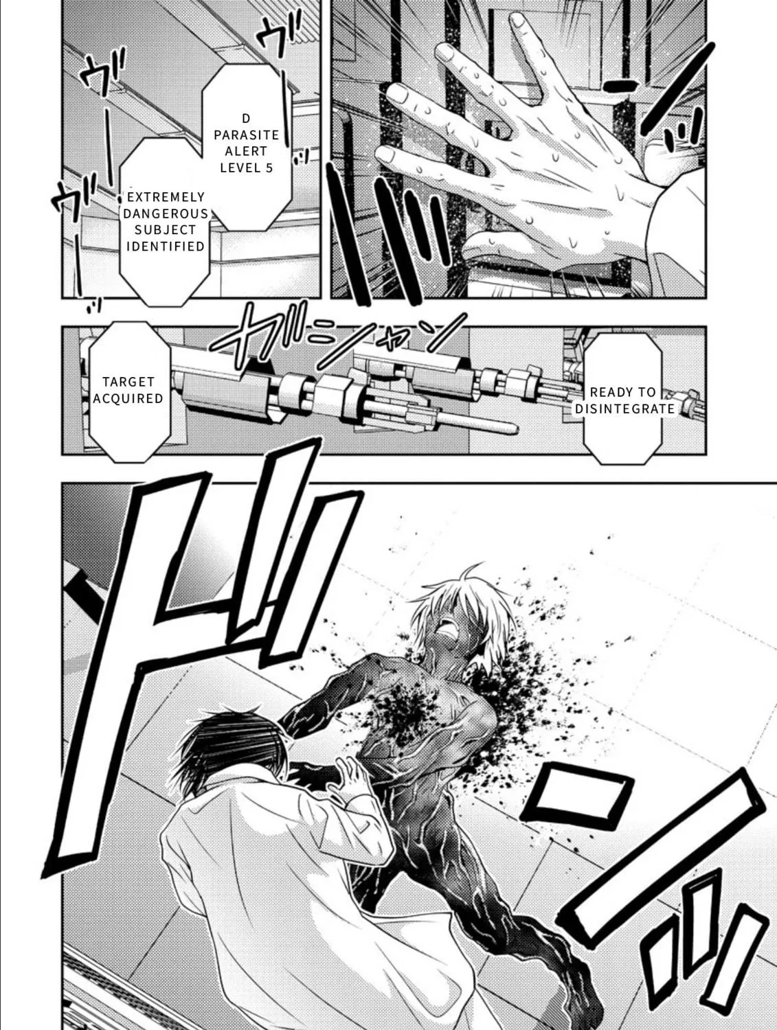 Read Mad Summer School chapter 17 image 48 on Lezhin
