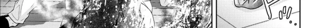 Read Mad Summer School chapter 17 image 51 on Lezhin