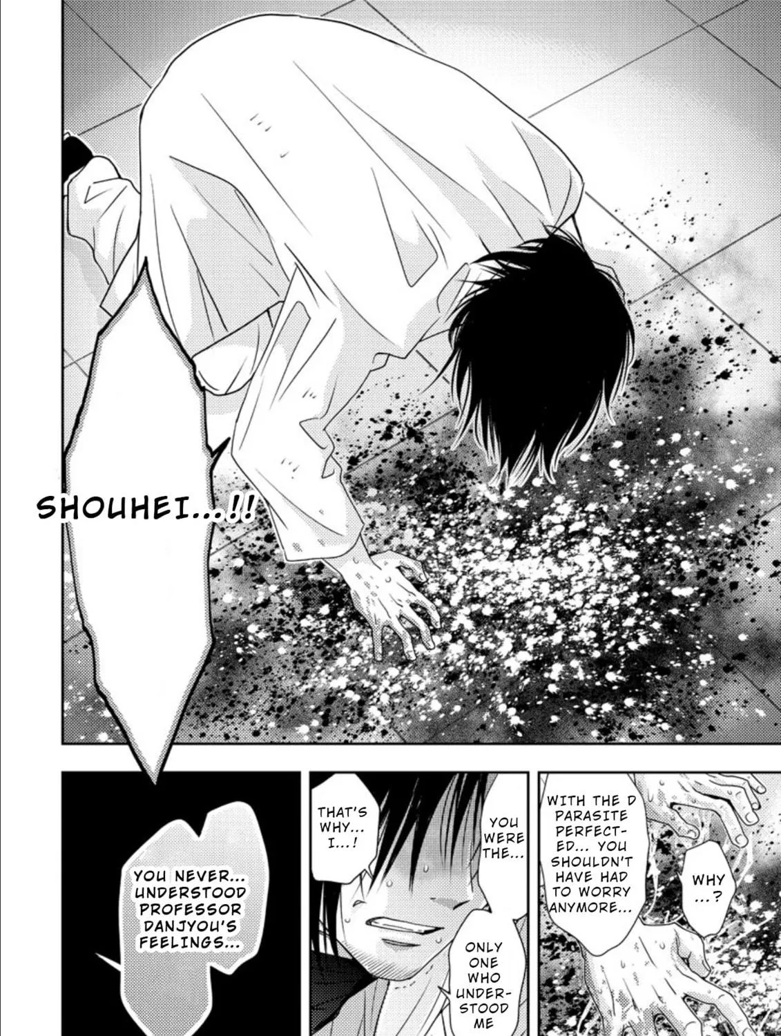 Read Mad Summer School chapter 17 image 52 on Lezhin