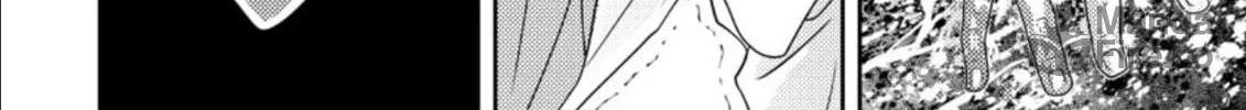 Read Mad Summer School chapter 17 image 53 on Lezhin