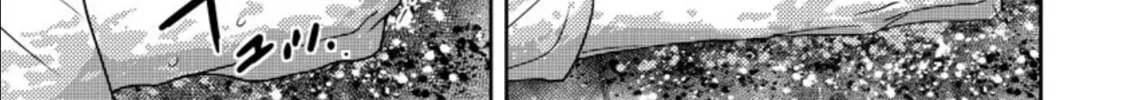 Read Mad Summer School chapter 17 image 55 on Lezhin
