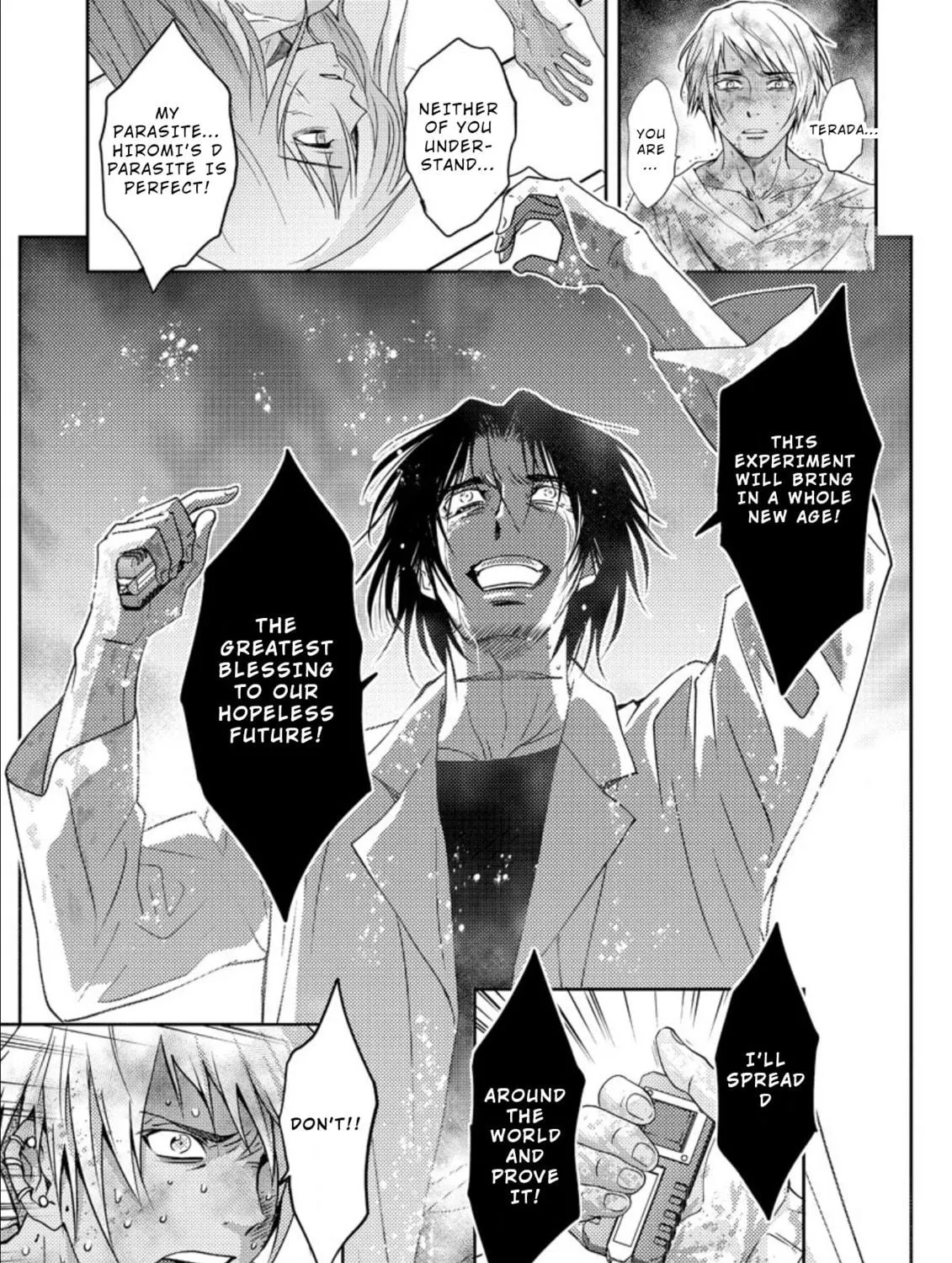Read Mad Summer School chapter 17 image 58 on Lezhin