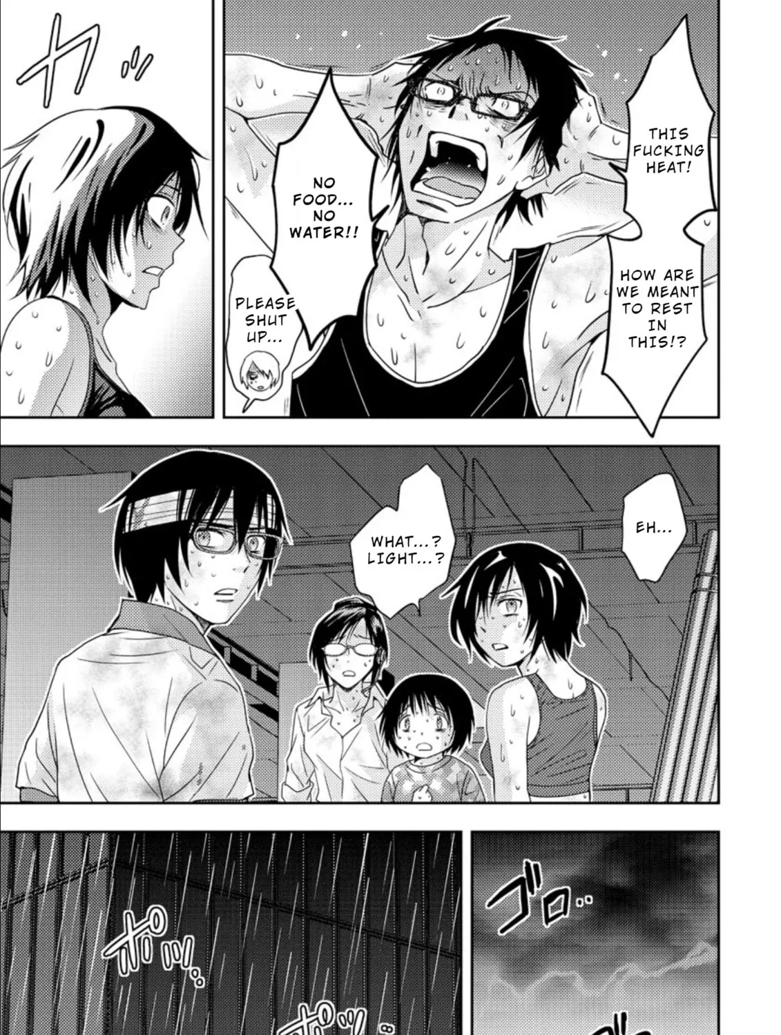 Read Mad Summer School chapter 17 image 6 on Lezhin