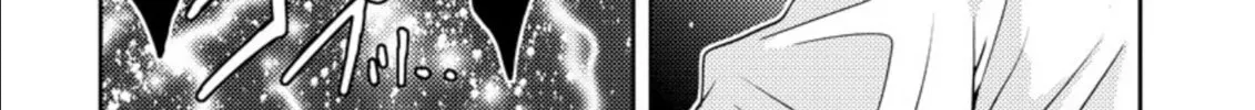 Read Mad Summer School chapter 17 image 61 on Lezhin