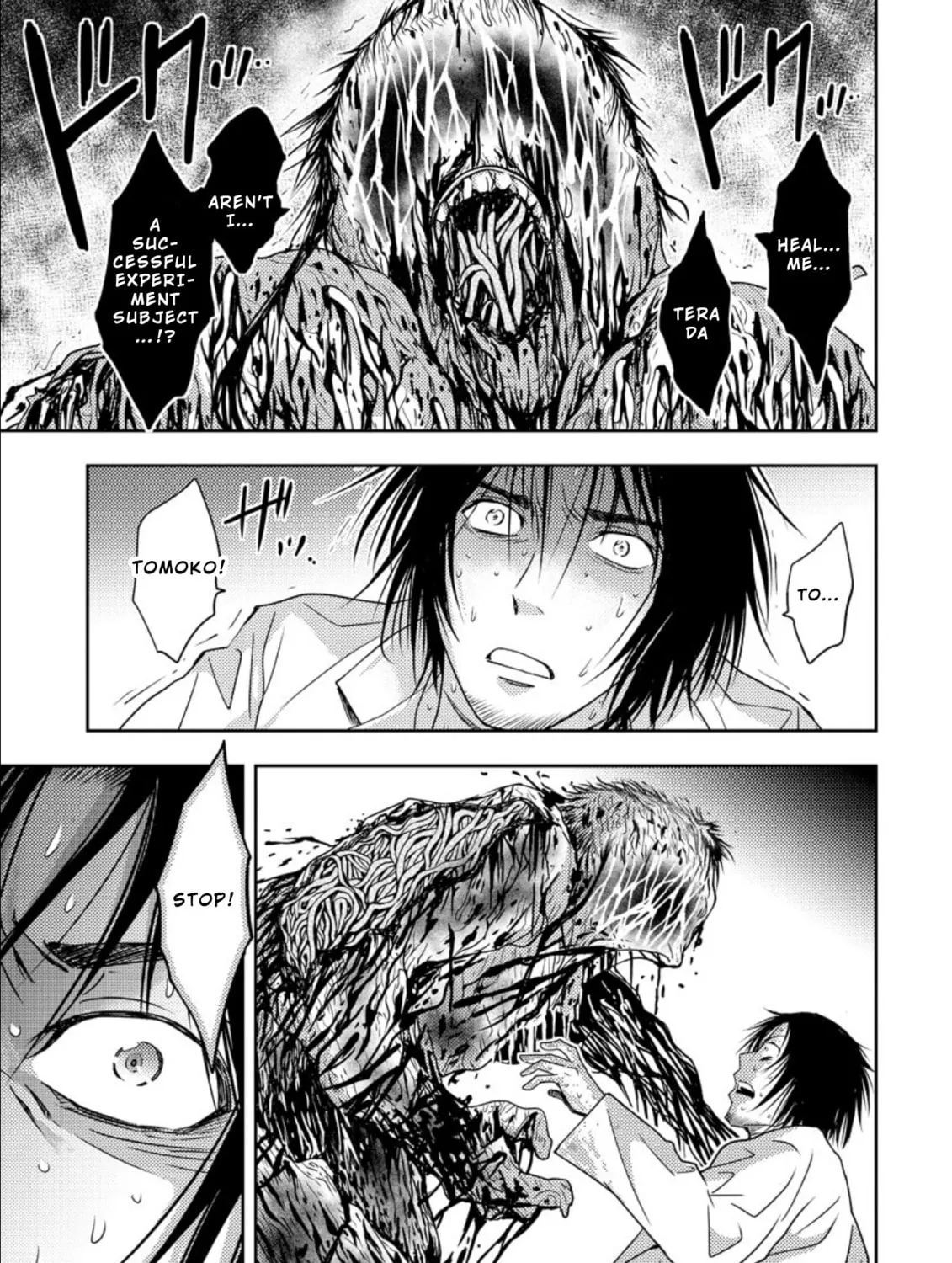 Read Mad Summer School chapter 17 image 62 on Lezhin
