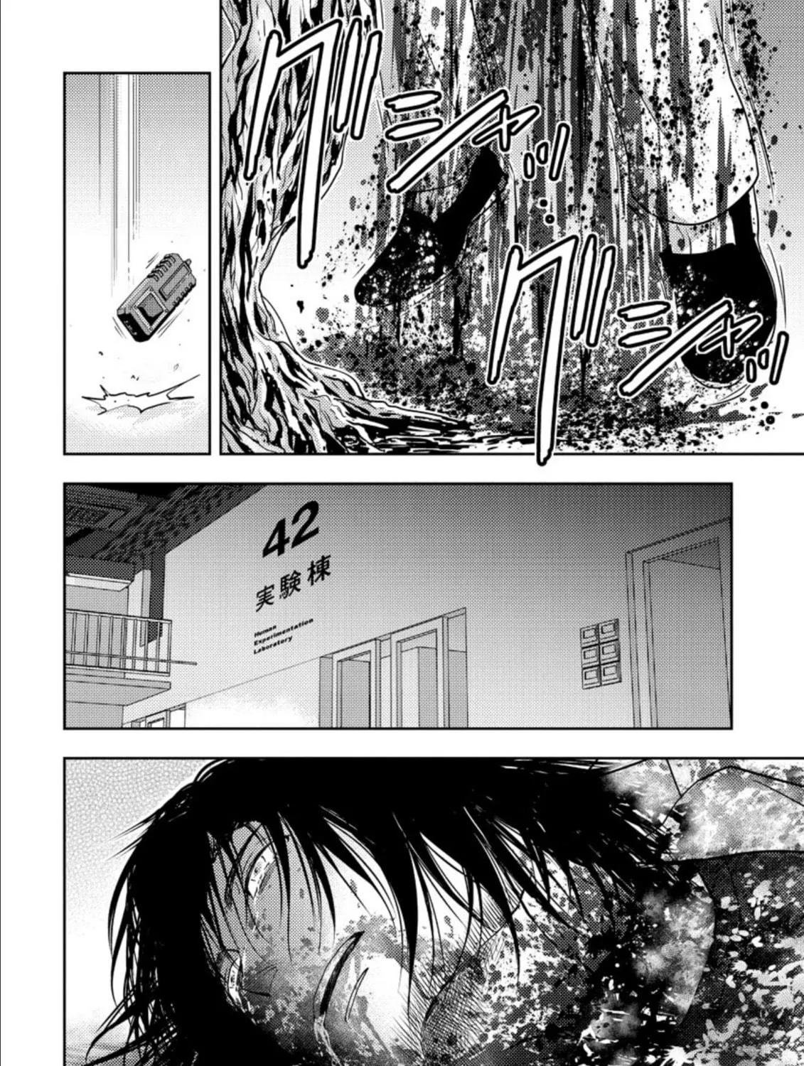 Read Mad Summer School chapter 17 image 64 on Lezhin