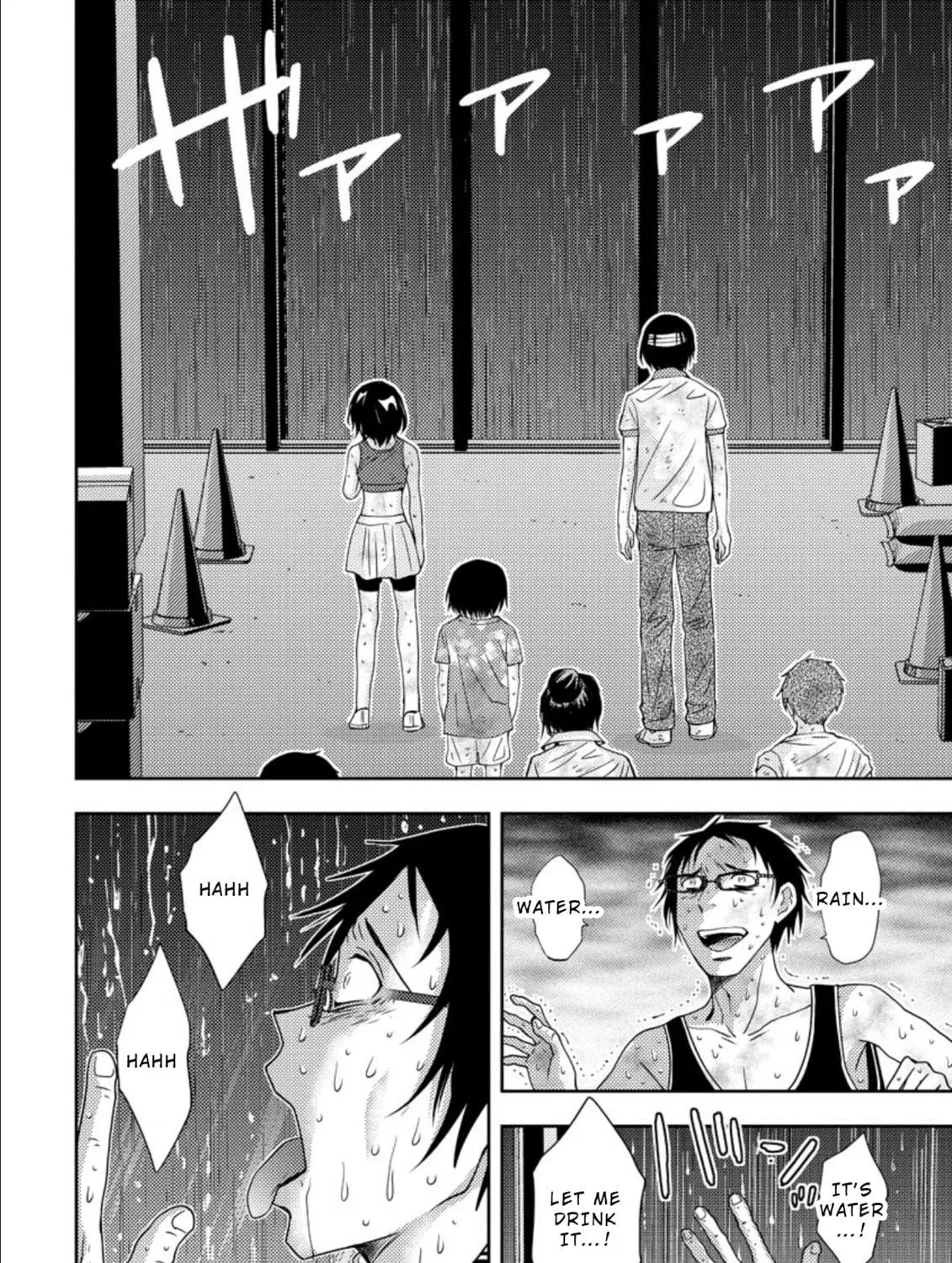 Read Mad Summer School chapter 17 image 8 on Lezhin