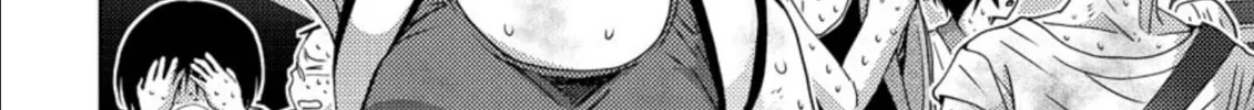 Read Mad Summer School chapter 18 image 1 on Lezhin