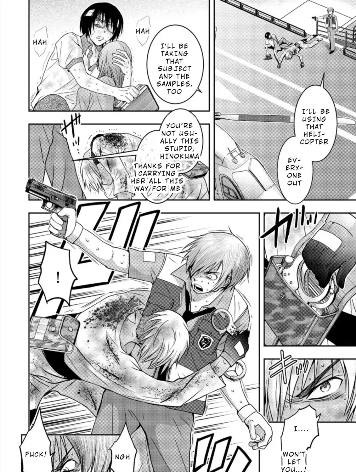 Read Mad Summer School chapter 18 image 12 on Lezhin