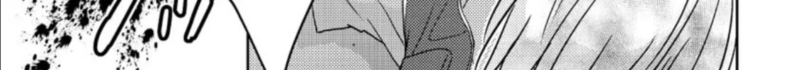 Read Mad Summer School chapter 18 image 15 on Lezhin
