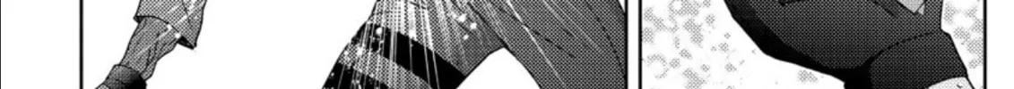 Read Mad Summer School chapter 18 image 25 on Lezhin