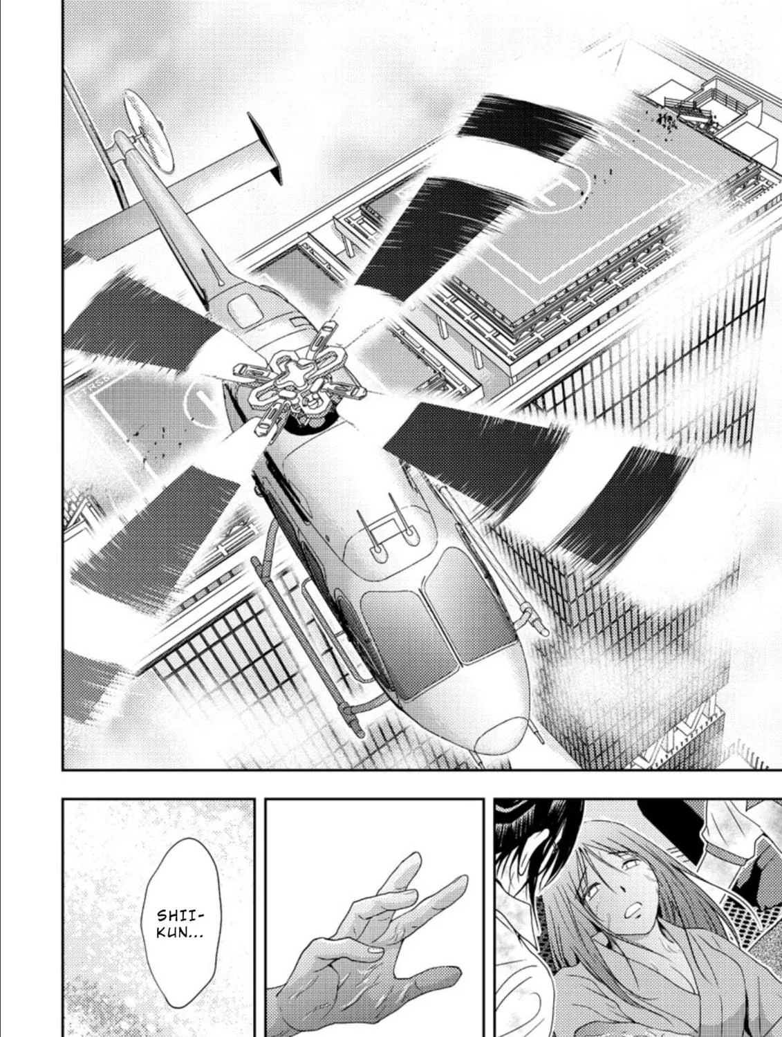 Read Mad Summer School chapter 18 image 28 on Lezhin