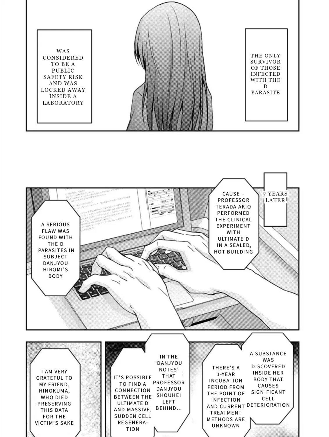 Read Mad Summer School chapter 18 image 32 on Lezhin