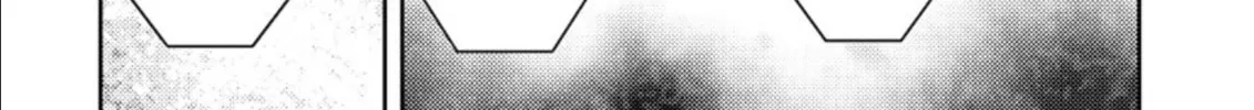 Read Mad Summer School chapter 18 image 33 on Lezhin