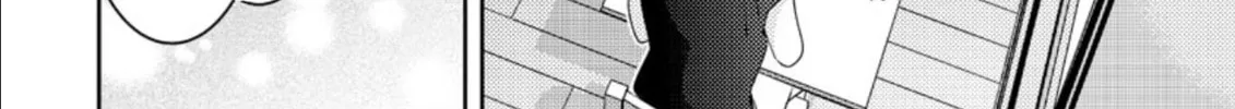 Read Mad Summer School chapter 18 image 37 on Lezhin