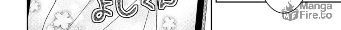Read Mad Summer School chapter 18 image 41 on Lezhin