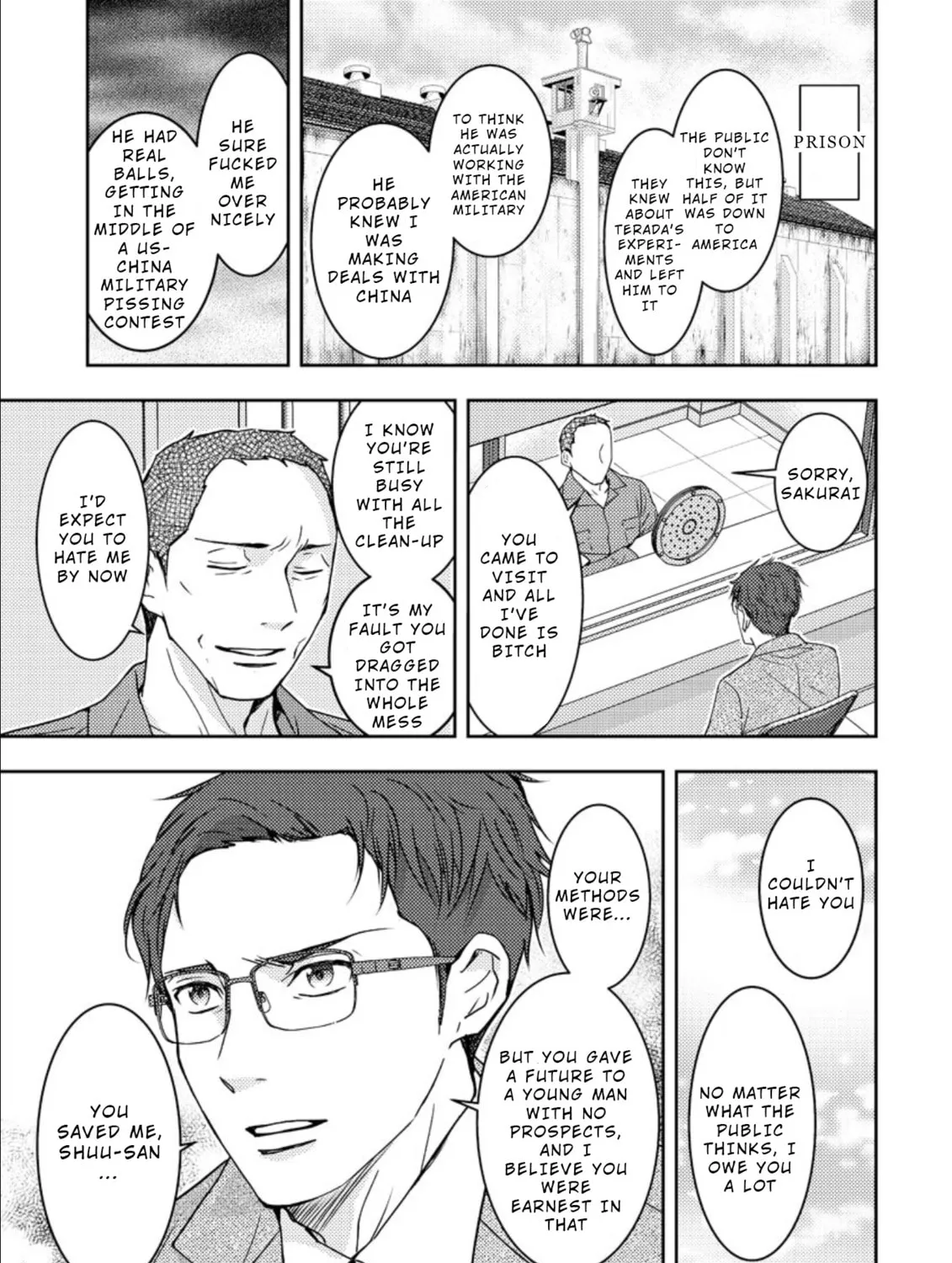 Read Mad Summer School chapter 18 image 42 on Lezhin