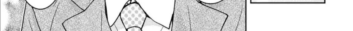 Read Mad Summer School chapter 18 image 43 on Lezhin