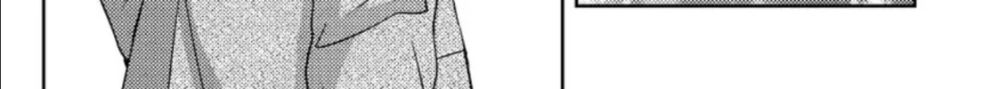Read Mad Summer School chapter 18 image 45 on Lezhin
