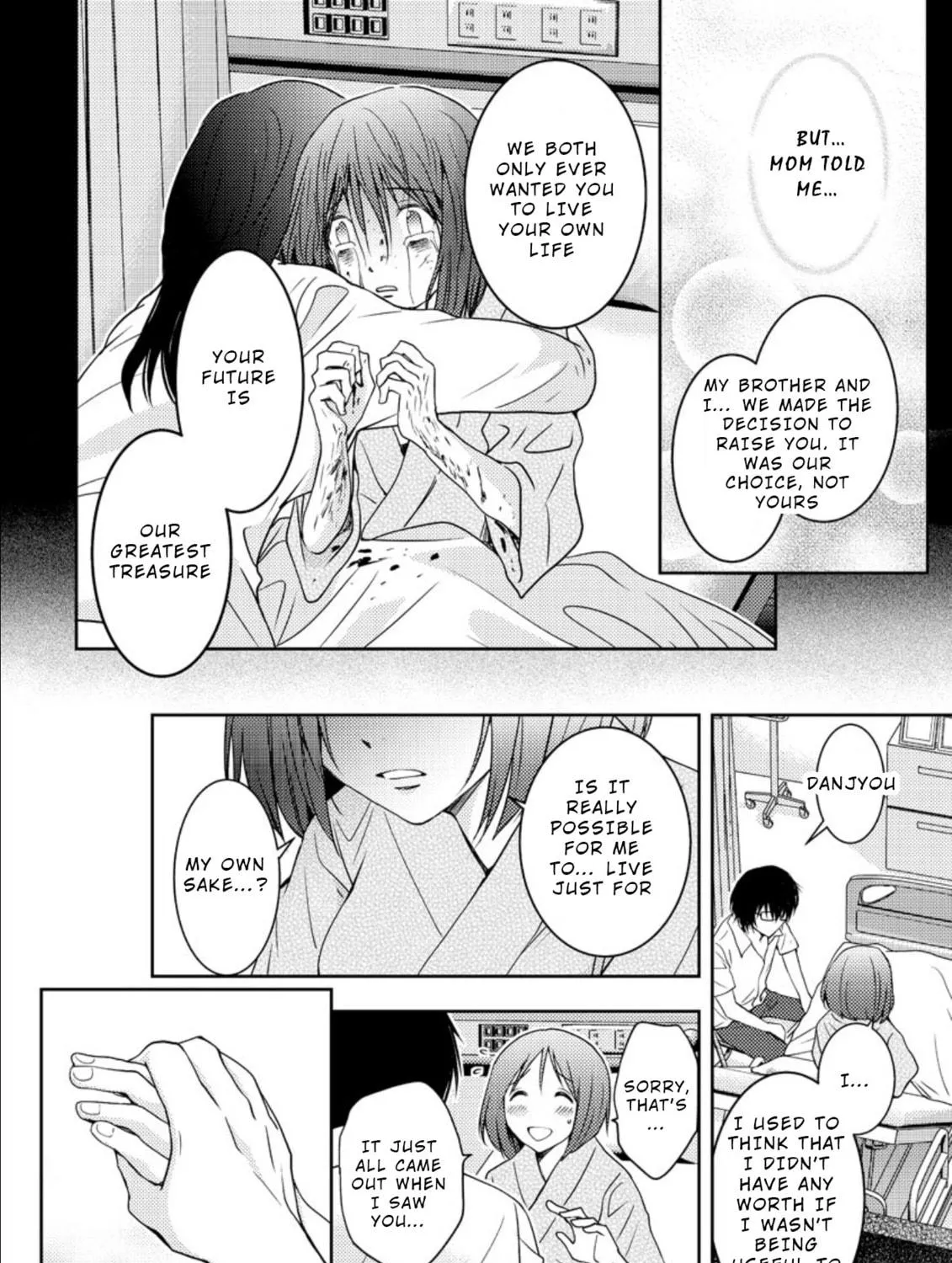 Read Mad Summer School chapter 18 image 52 on Lezhin
