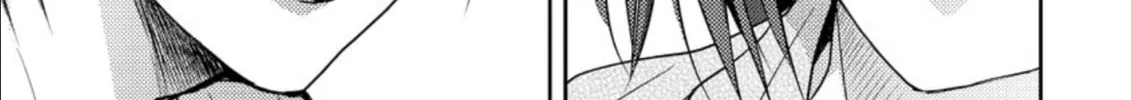 Read Mad Summer School chapter 18 image 55 on Lezhin