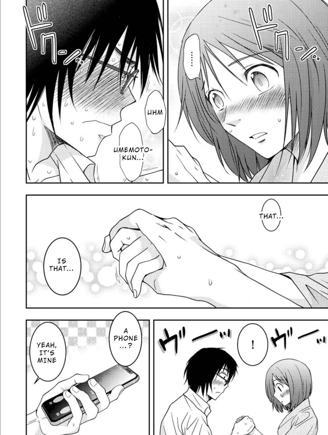 Read Mad Summer School chapter 18 image 56 on Lezhin