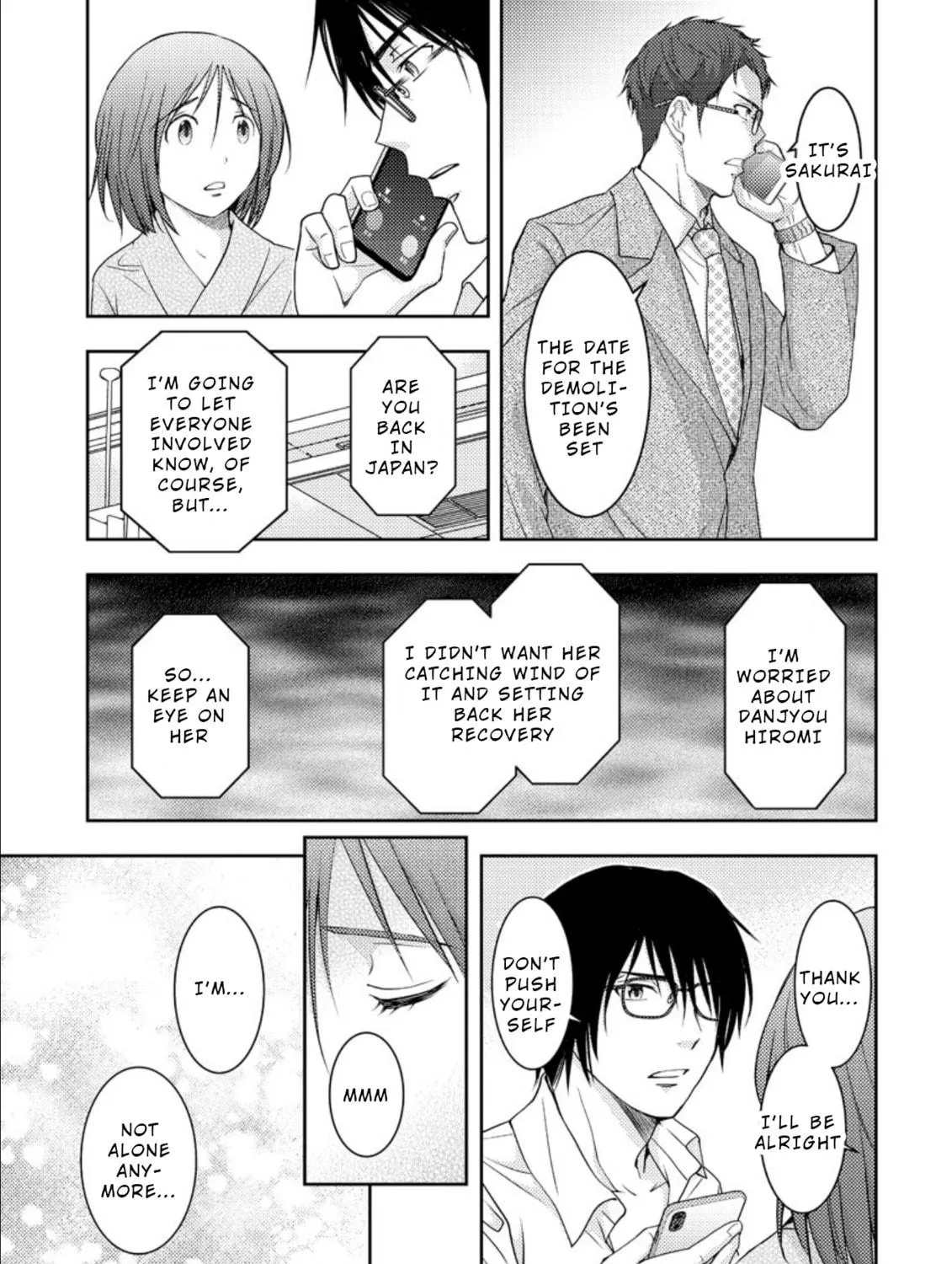 Read Mad Summer School chapter 18 image 58 on Lezhin