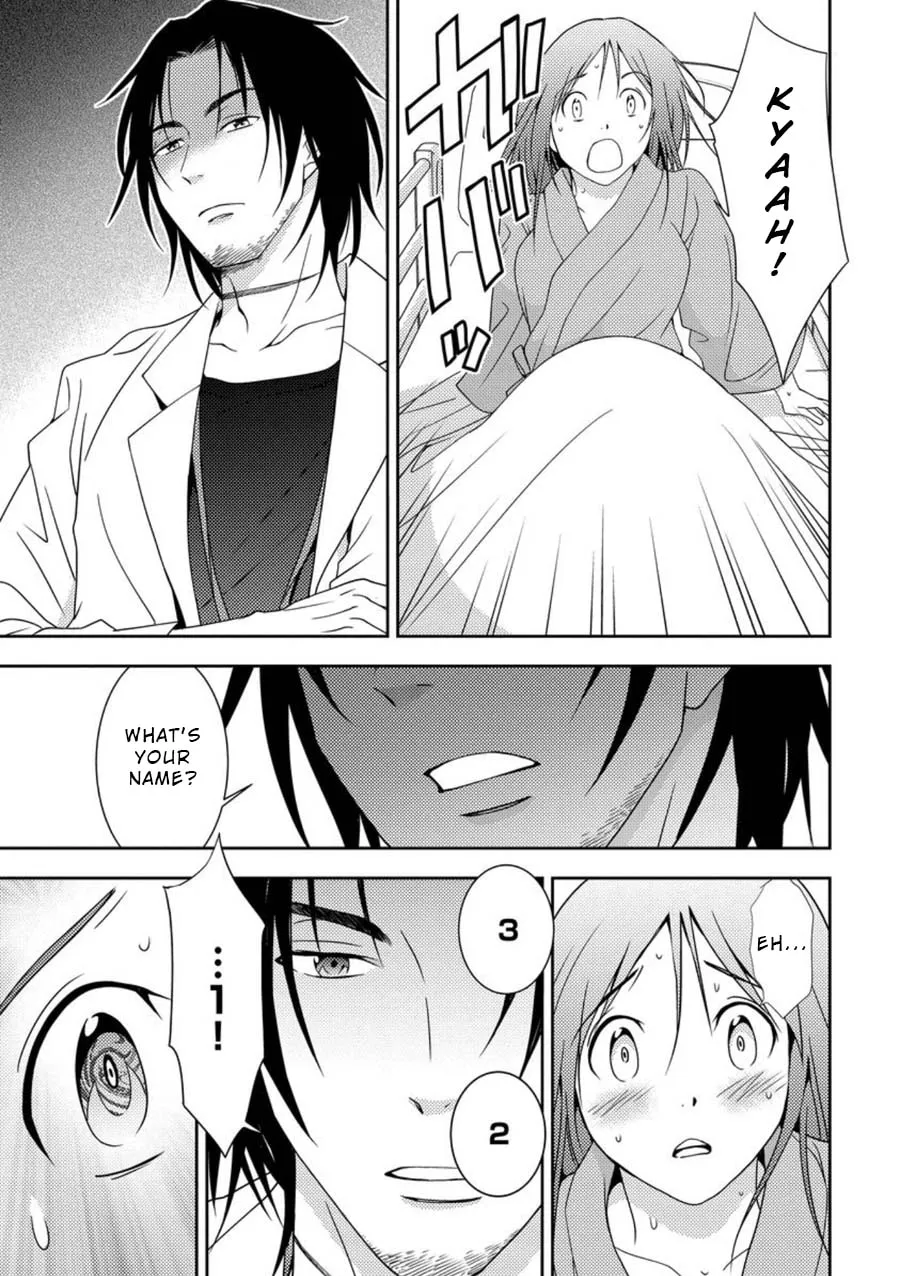 Read Mad Summer School chapter 2 image 1 on Lezhin