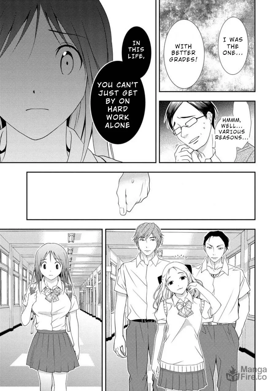 Read Mad Summer School chapter 2 image 11 on Lezhin