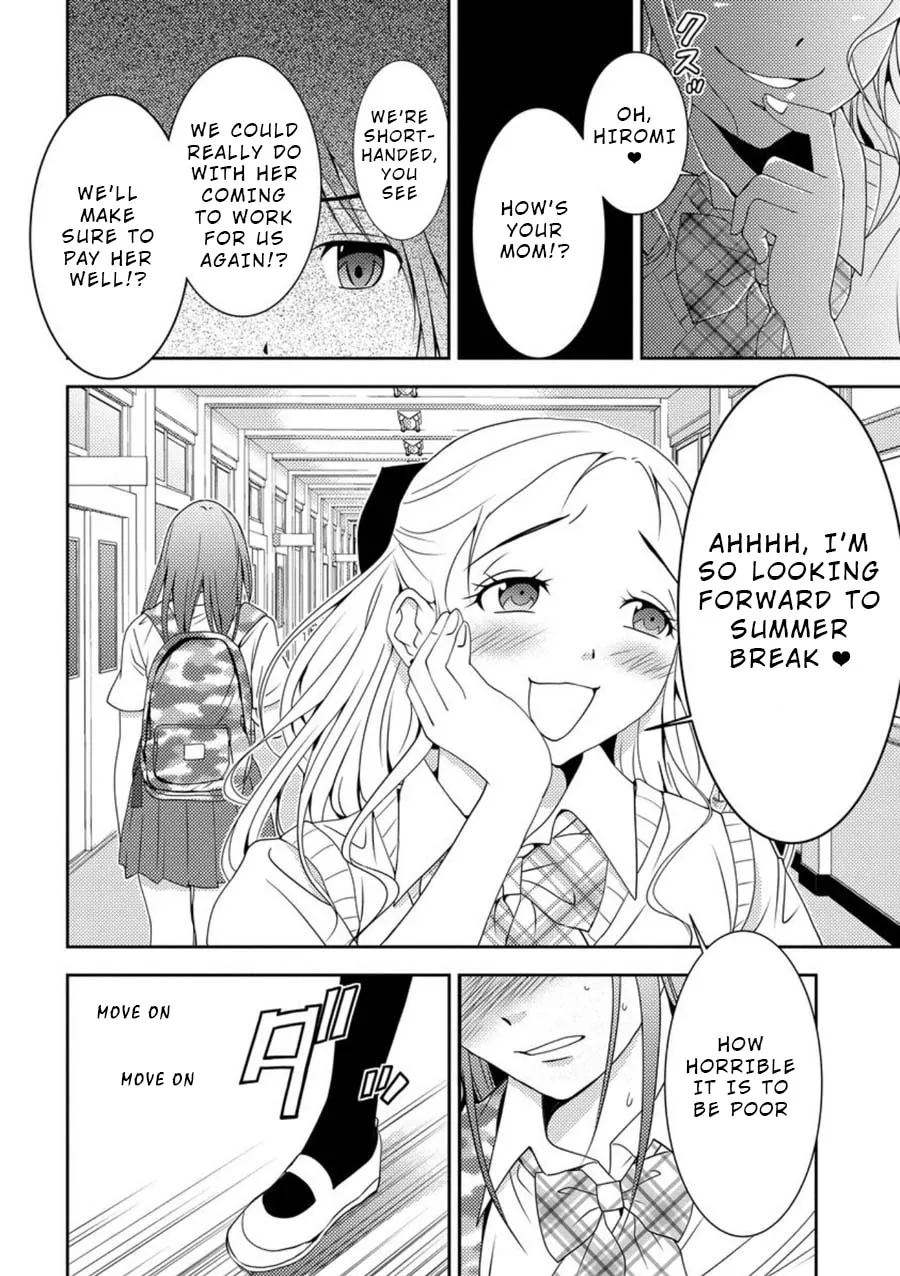 Read Mad Summer School chapter 2 image 12 on Lezhin