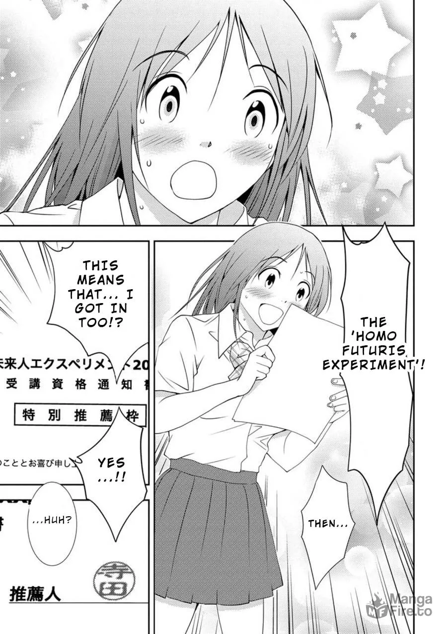 Read Mad Summer School chapter 2 image 17 on Lezhin