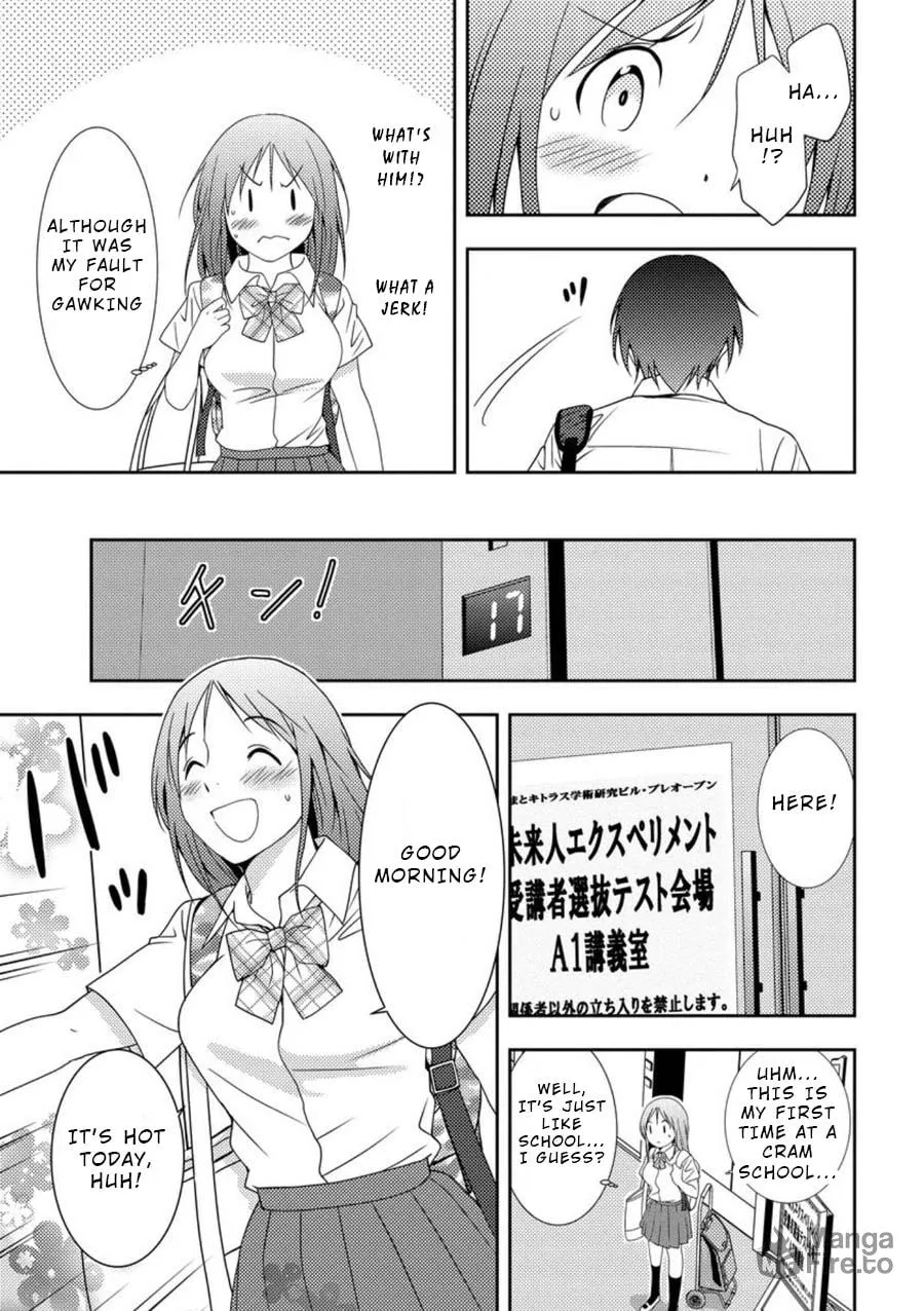 Read Mad Summer School chapter 2 image 23 on Lezhin