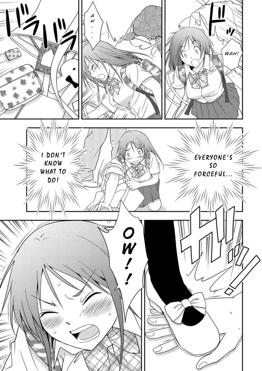 Read Mad Summer School chapter 2 image 25 on Lezhin