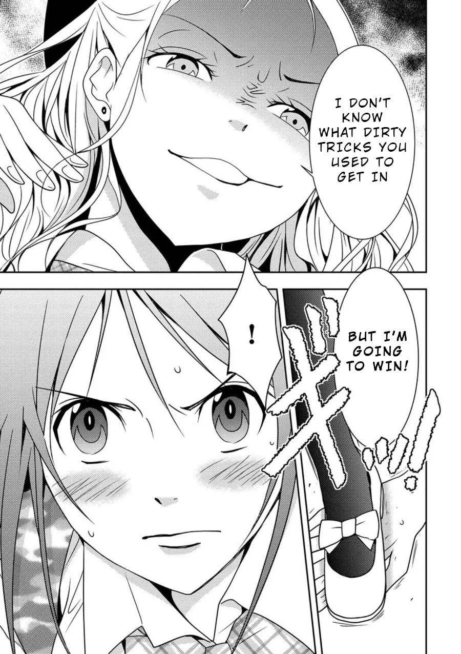 Read Mad Summer School chapter 2 image 27 on Lezhin