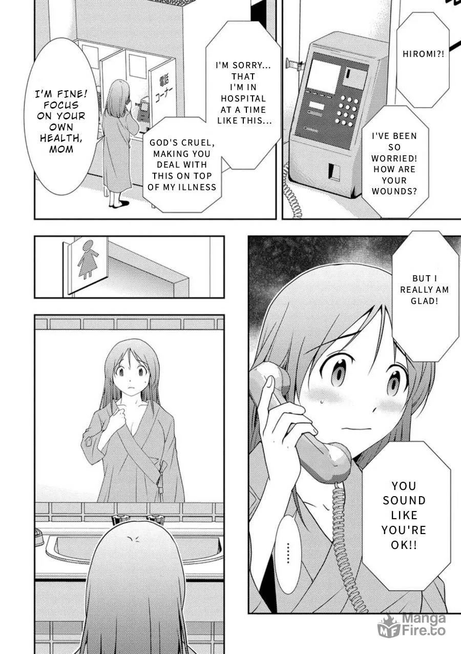 Read Mad Summer School chapter 2 image 4 on Lezhin