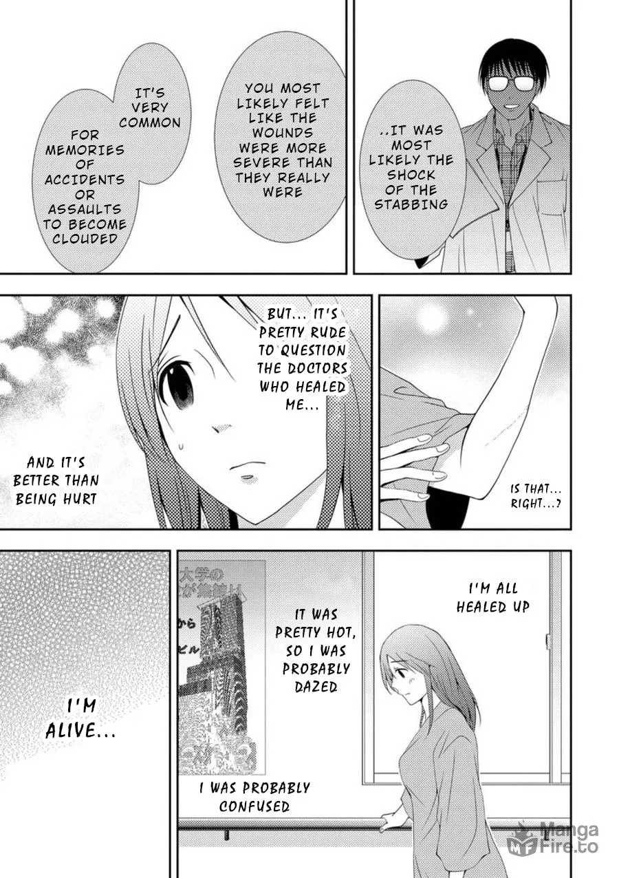 Read Mad Summer School chapter 2 image 5 on Lezhin
