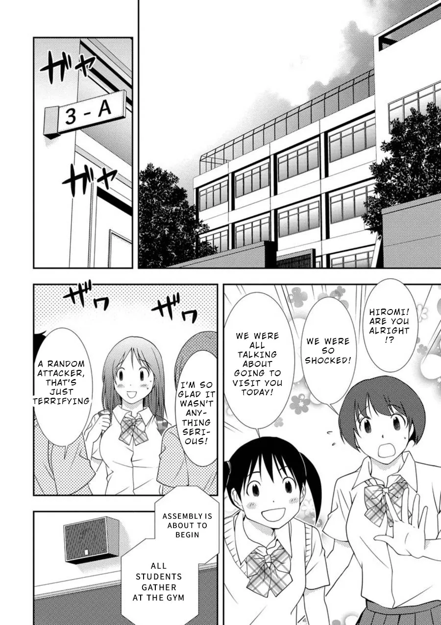 Read Mad Summer School chapter 2 image 6 on Lezhin