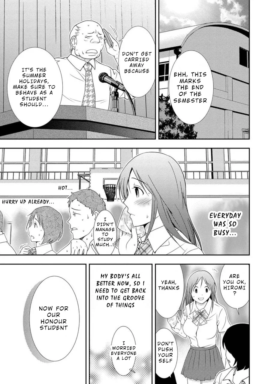 Read Mad Summer School chapter 2 image 7 on Lezhin