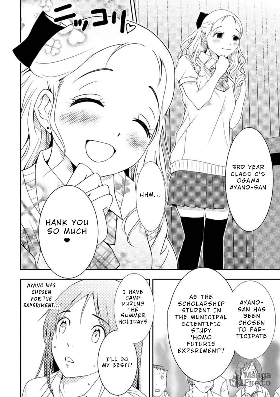 Read Mad Summer School chapter 2 image 8 on Lezhin