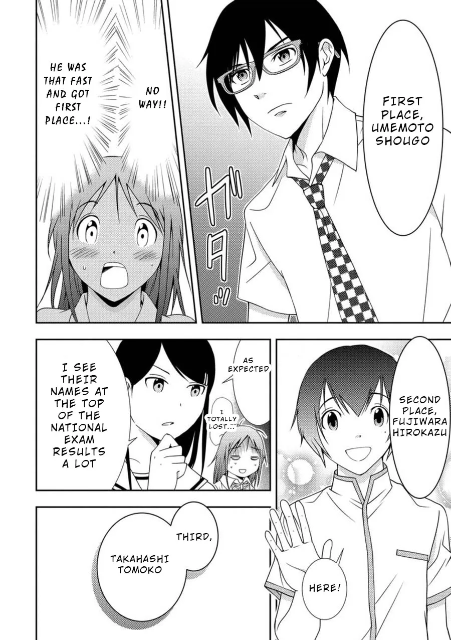 Read Mad Summer School chapter 3 image 12 on Lezhin