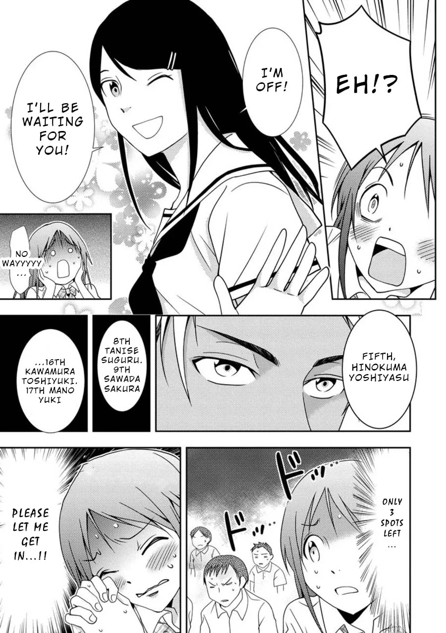 Read Mad Summer School chapter 3 image 13 on Lezhin