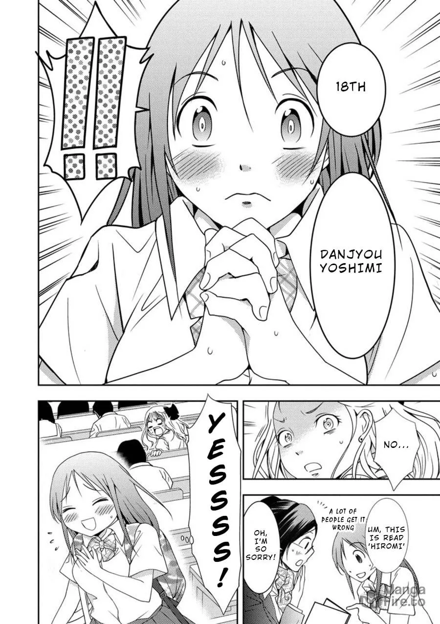 Read Mad Summer School chapter 3 image 14 on Lezhin