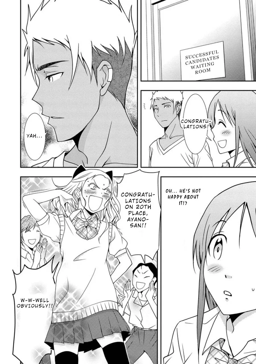 Read Mad Summer School chapter 3 image 16 on Lezhin