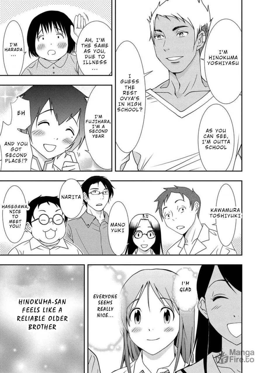 Read Mad Summer School chapter 3 image 19 on Lezhin