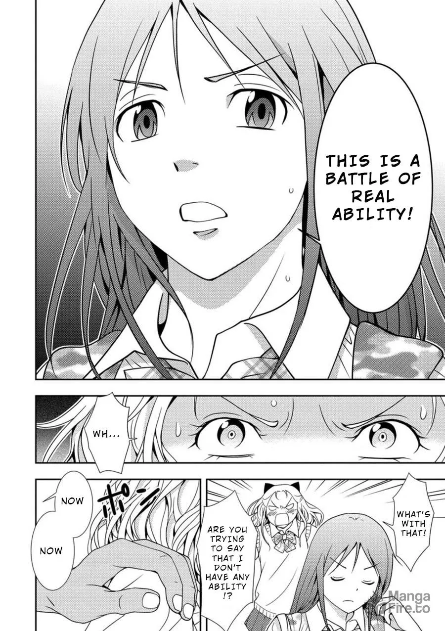 Read Mad Summer School chapter 3 image 2 on Lezhin