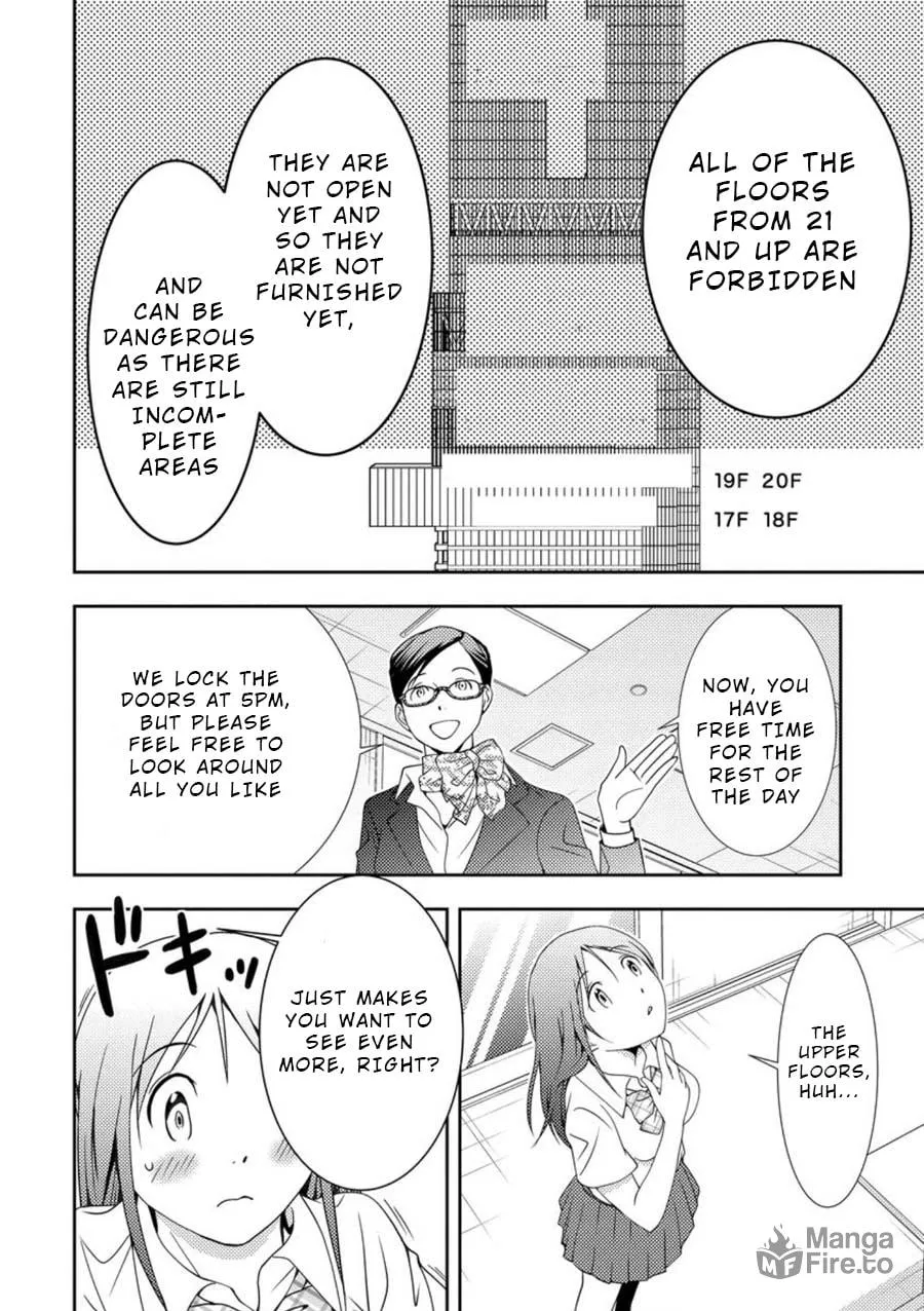 Read Mad Summer School chapter 3 image 24 on Lezhin