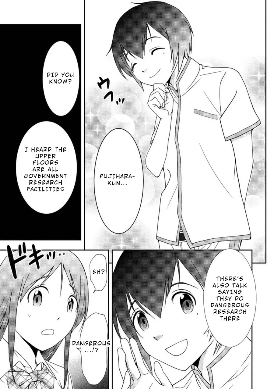 Read Mad Summer School chapter 3 image 25 on Lezhin